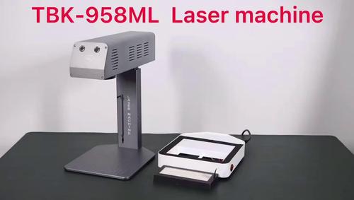 TBK958ML laser machine dismantling machine