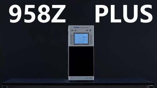 TBK958Z-P purple laser screen disassembling and marking machine