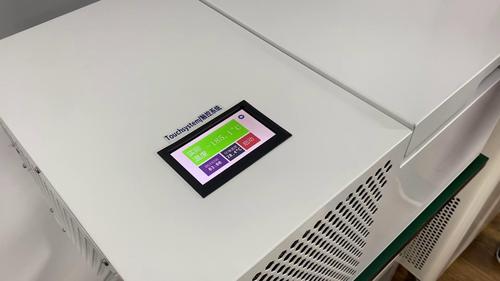 TBK578MINI Desktop LCD Freezer Separator