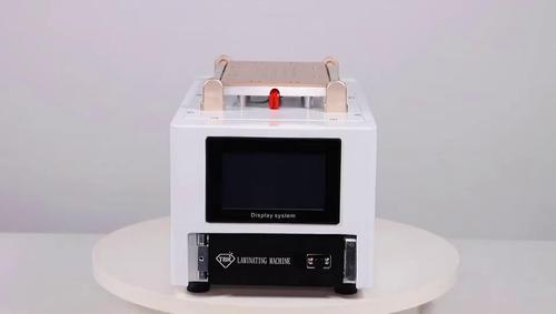TBK208M three-in-one separating, bonding and defoaming machine